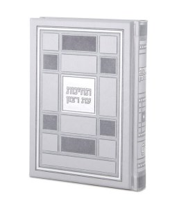 Picture of Techinos Eis Ratzon Faux Leather Square Style Gray